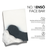 No. 1 Ensō Face Bars 3 Soap Bundle