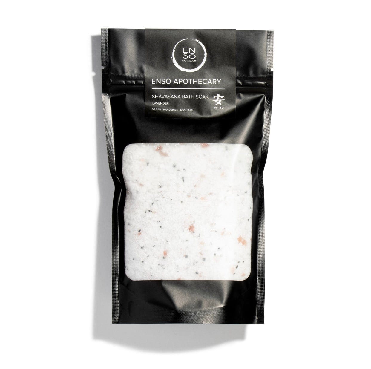 Vegan: Lavender Bath Salts with moisturizing therapeutic grade essential oils